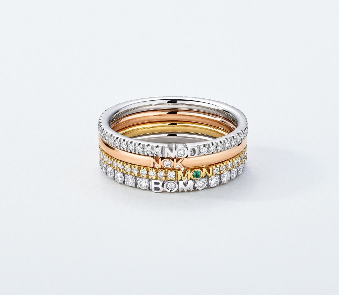Alliance (1,4 mm) - Or rose 18K (3,50 g) - nature morte